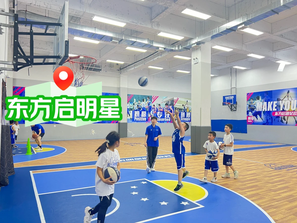 如何制定智能篮球训练计划_0